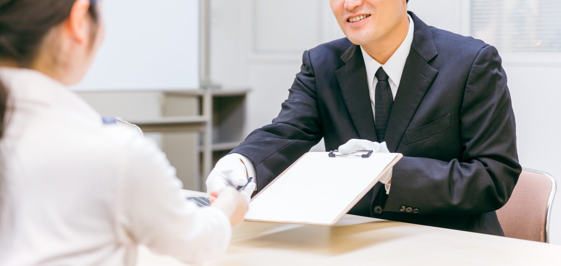 事業イメージ